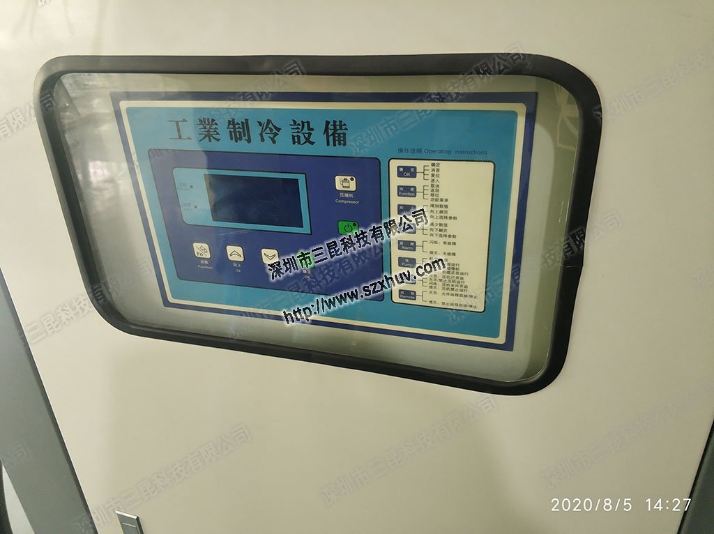 【UVLED光強(qiáng)】三昆科技UVLED固化設(shè)備自動(dòng)校準(zhǔn)UVLED光強(qiáng)